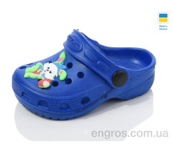 Кроксы Inblue